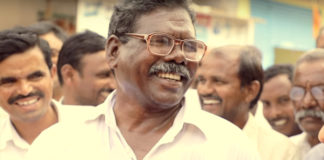 Gummadi-Narsaiah