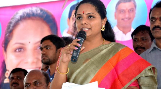 MP Kavitha
