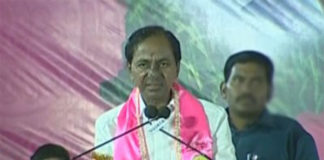 trs elections