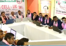 TRS Office at UK fot Telangana Assembly Elections