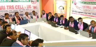 TRS Office at UK fot Telangana Assembly Elections