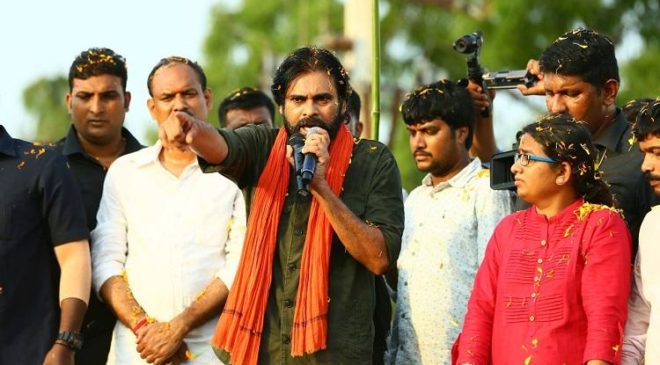 Pawan Kalyan