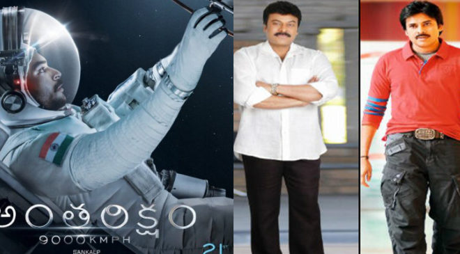 Chiranjeevi