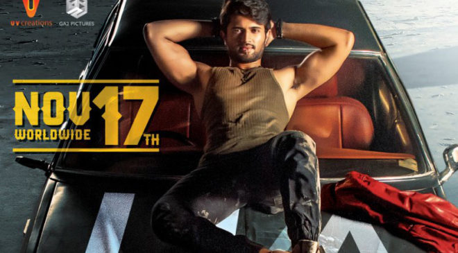 Vijay Deverakonda