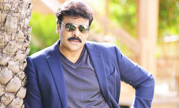 chiru