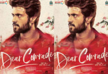 dear comrade