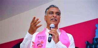 harish rao gajwel