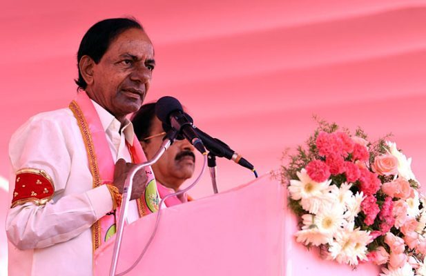 kcr banswada
