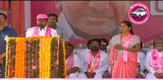 kcr kanapur