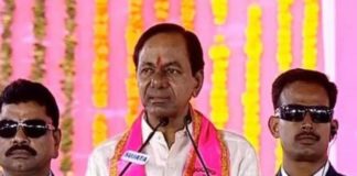 kcr siddipet