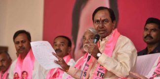 kcr trs list