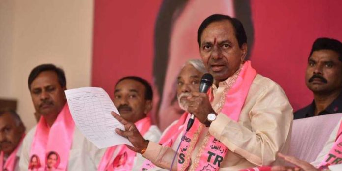 kcr trs list