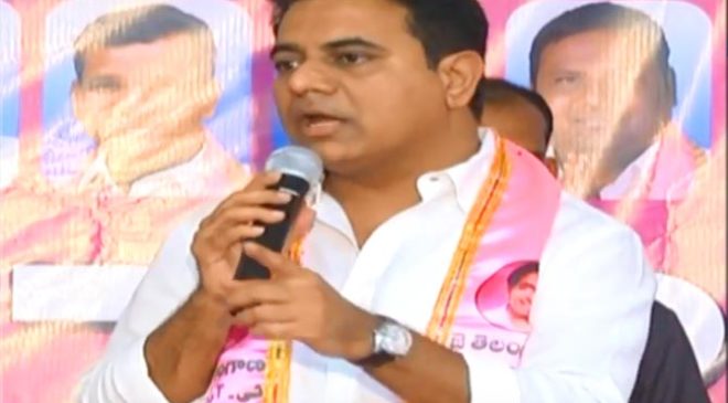 min ktr