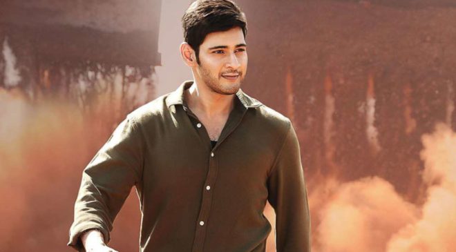 Mahesh Babu