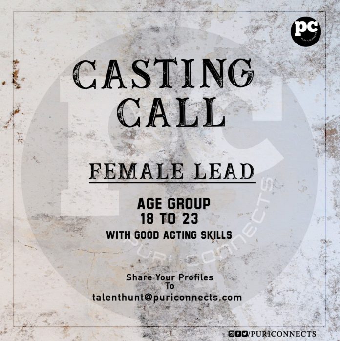 Casting call