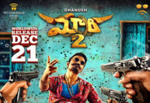 Maari 2