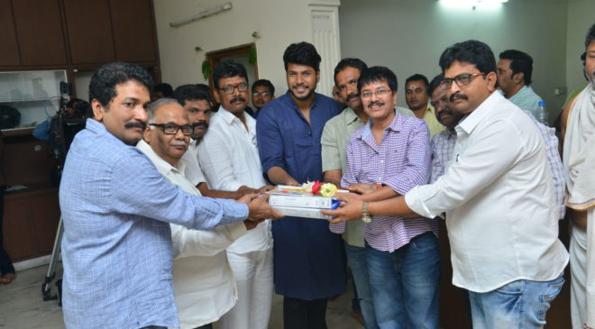 Sundeep Kishan