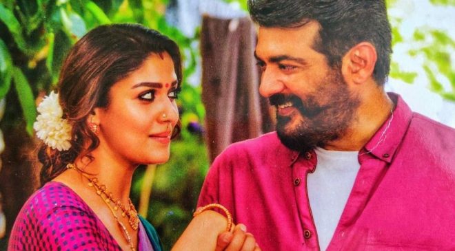 Viswasam