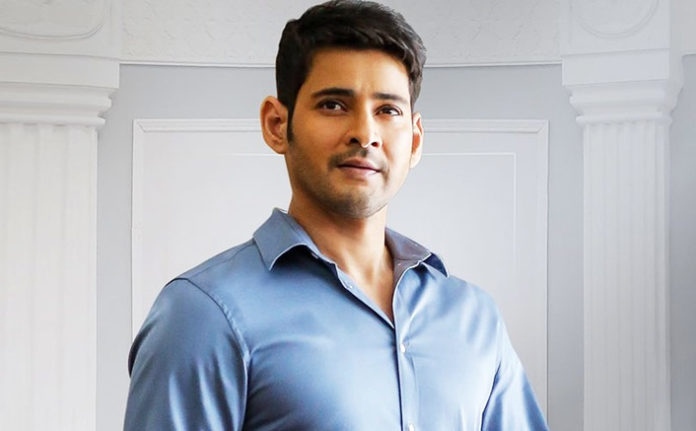 mahesh babu