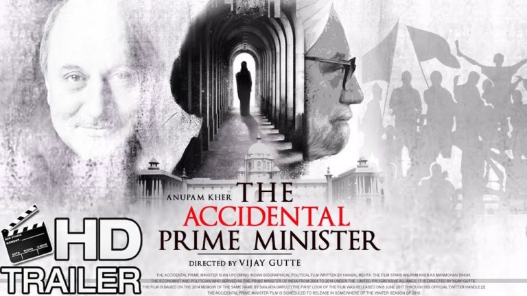 The Accidental Prime Minister