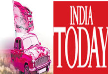 trs india today