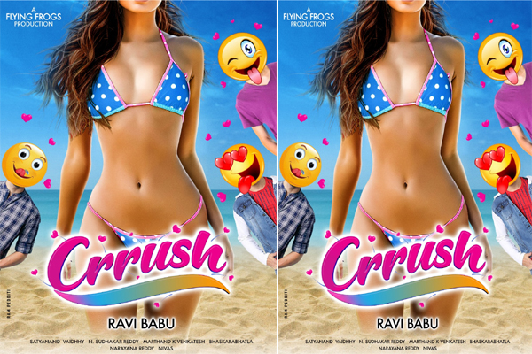 Crrush First Look