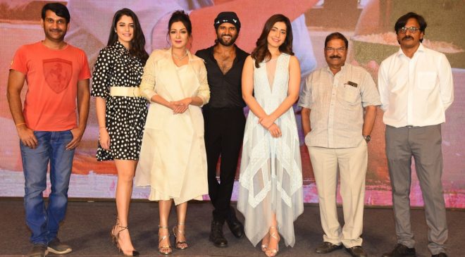 World Famous Lover Trailer Launch