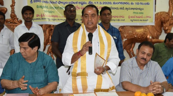 Minister Allola Indrakaran Reddy