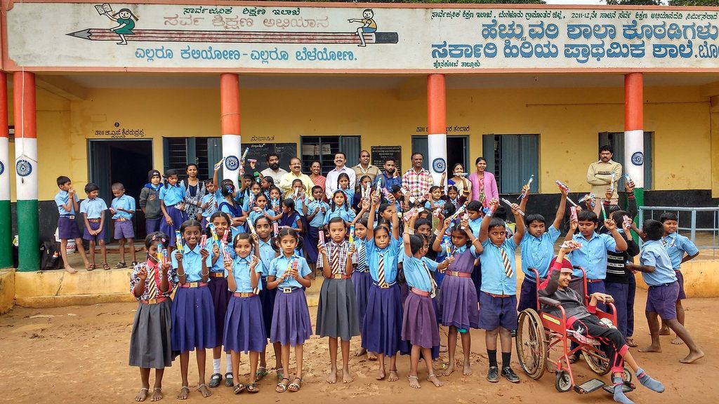 karnataka schools