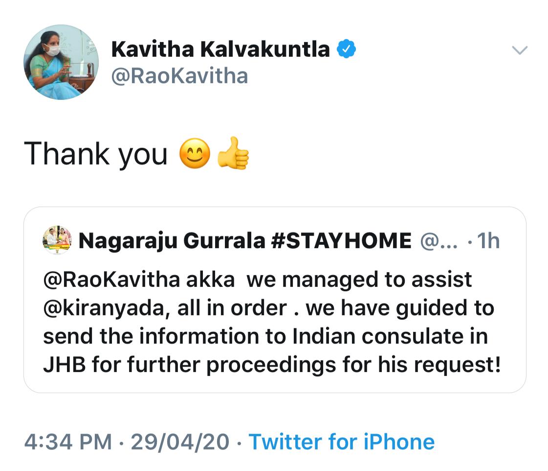 ktr