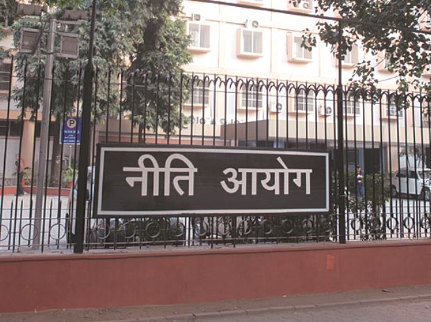 NITI Aayog