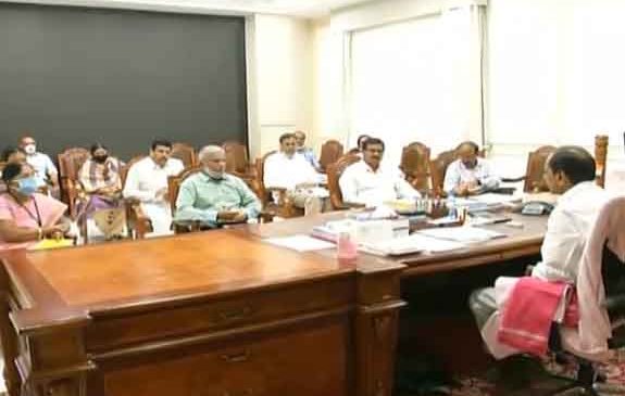 CM KCR review Meeting With Officials