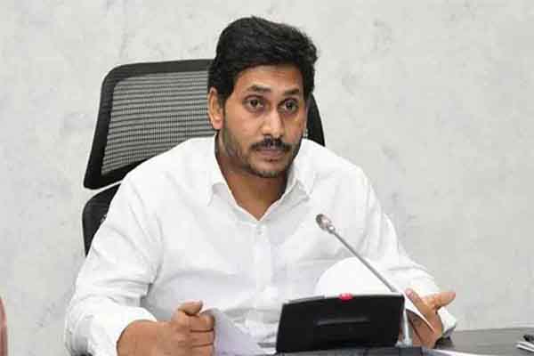 Jagan gives one crore compensation