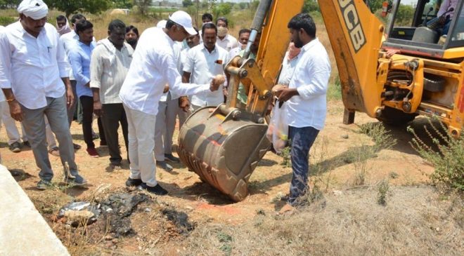 Harish Rao