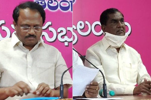 TRS MLAs Slams BJP And Congress