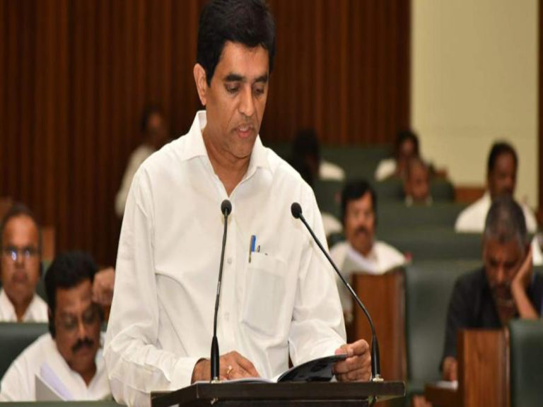AP Budget 2020