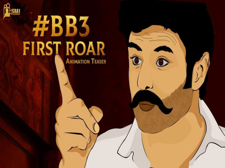 BB3 Animated Teaser