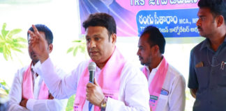 MLA Bigala Ganesh Gupta