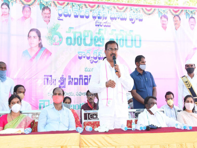 Minister Niranjan Reddy