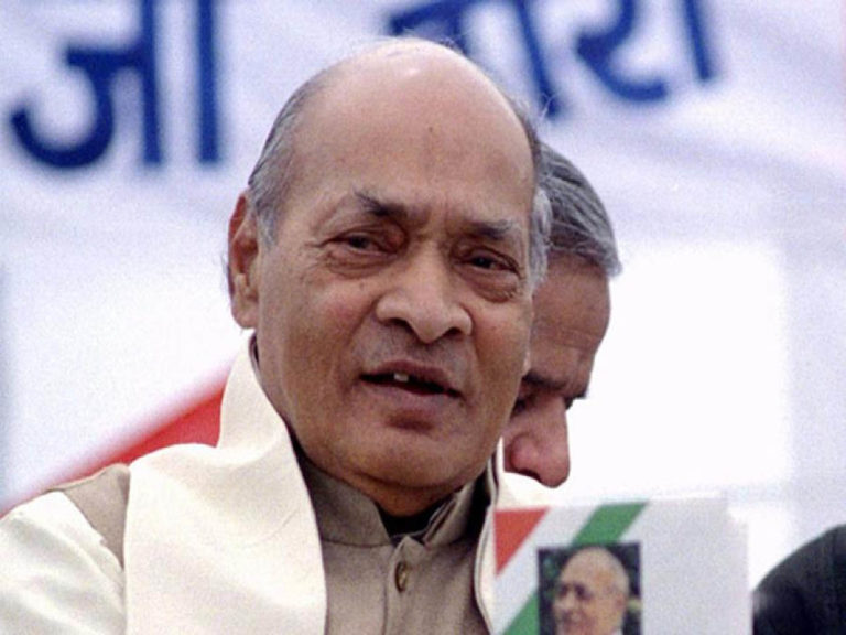 PV Narasimha Rao