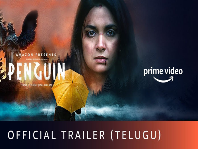 Penguin Trailer