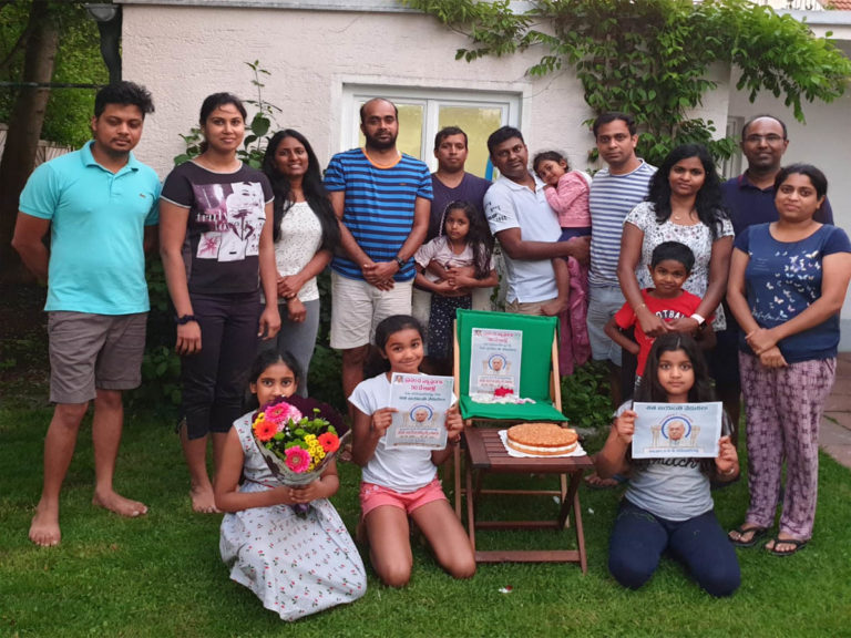 TRS Germany
