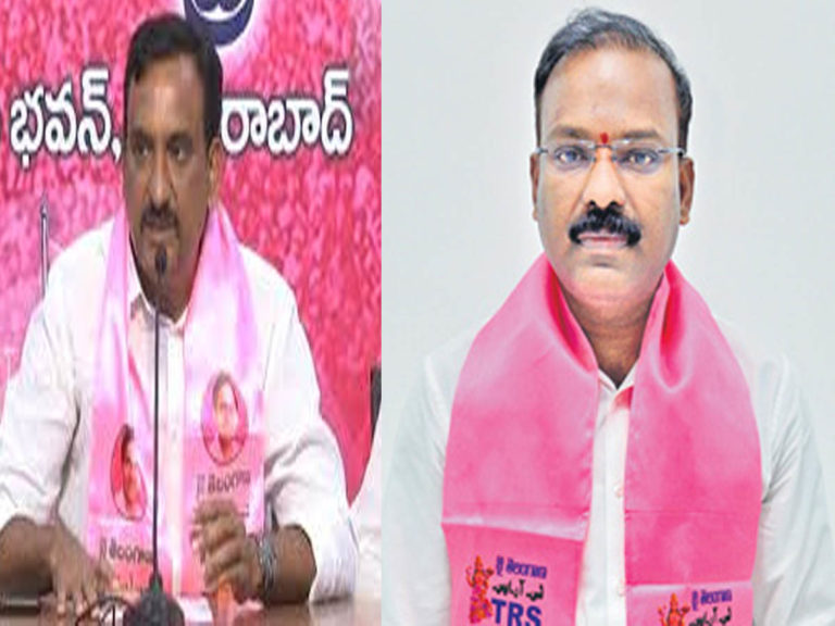 TRS MP Venkatesh Netha