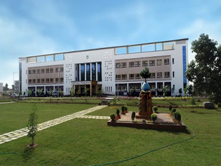 TS Forest College