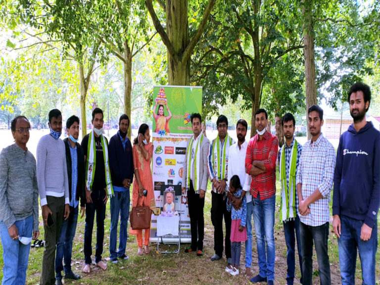 Telangana Jagruthi Cell Bahrain
