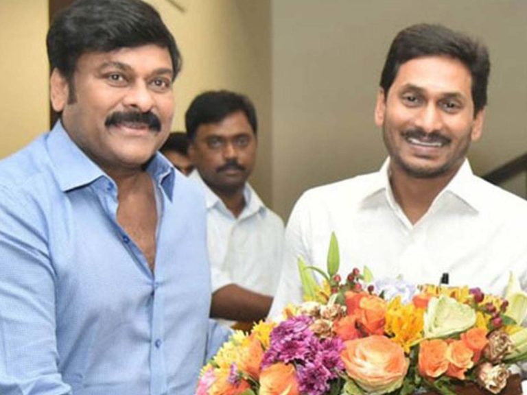 chiru jagan