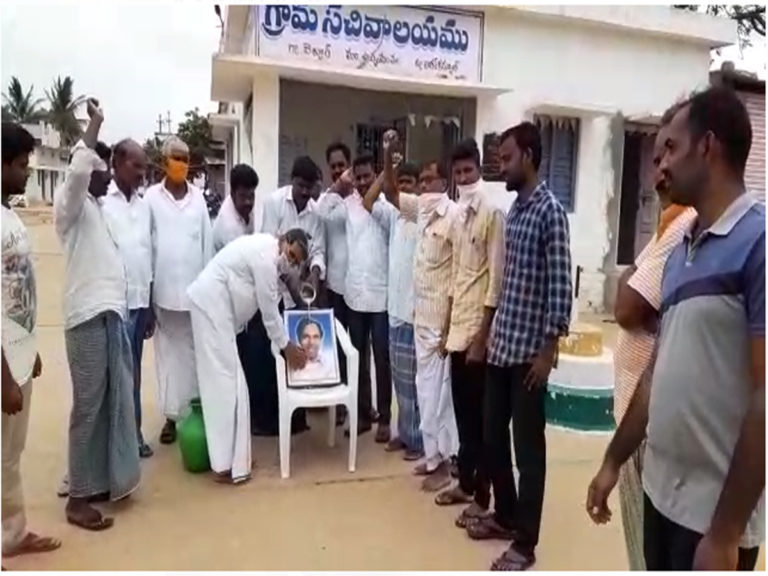 cm kcr