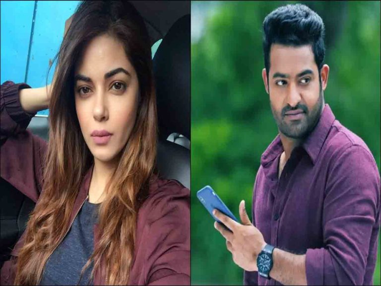 ntr