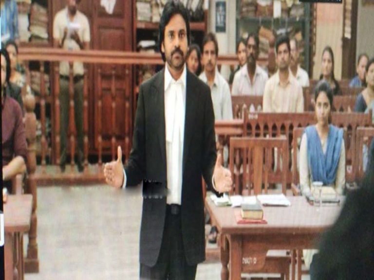 pawan