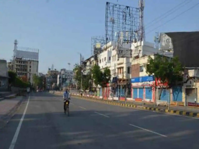 bihar